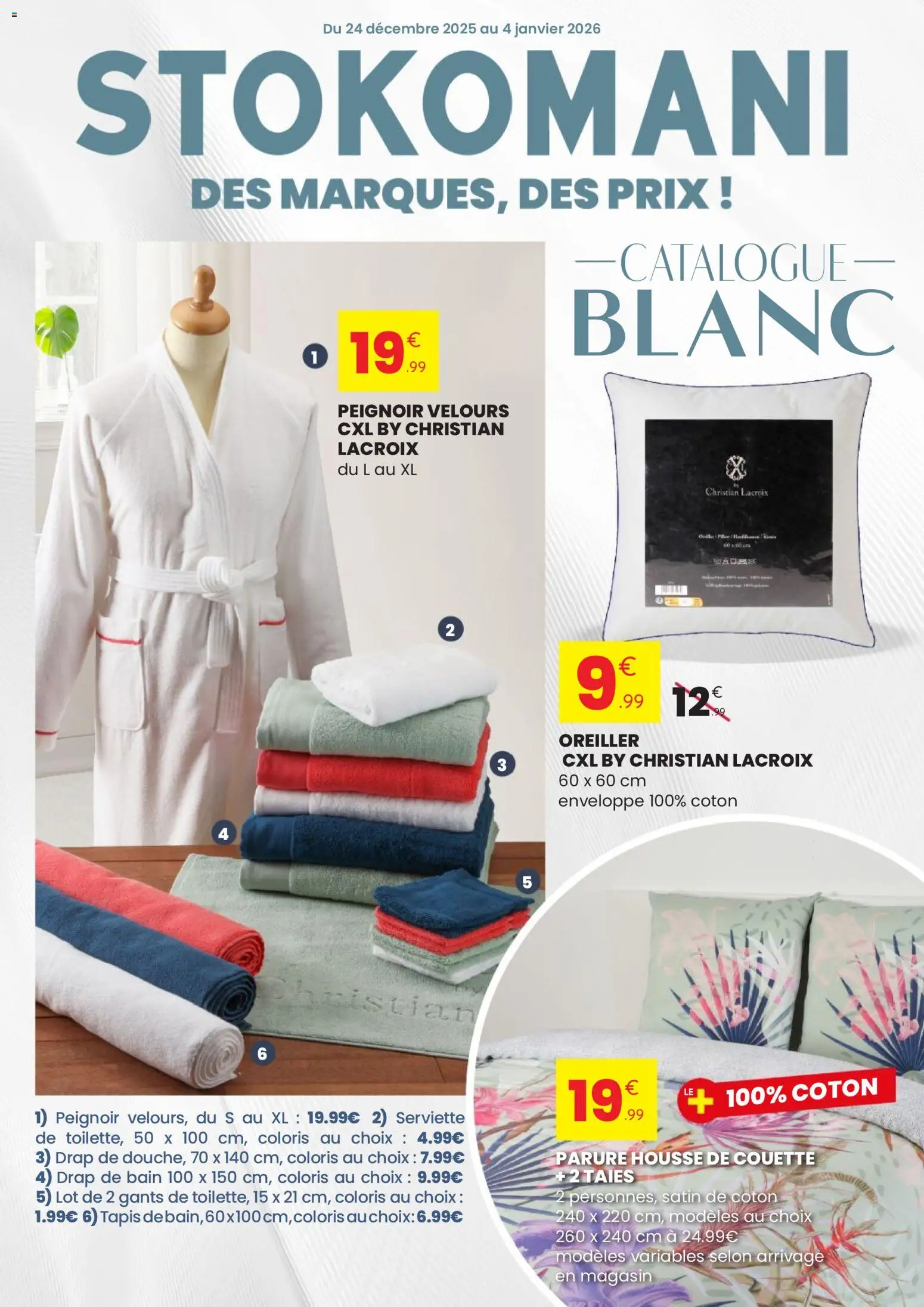 {H1} | Page: 1 | Produits: Peignoir, Enveloppe, Oreiller, Tapis