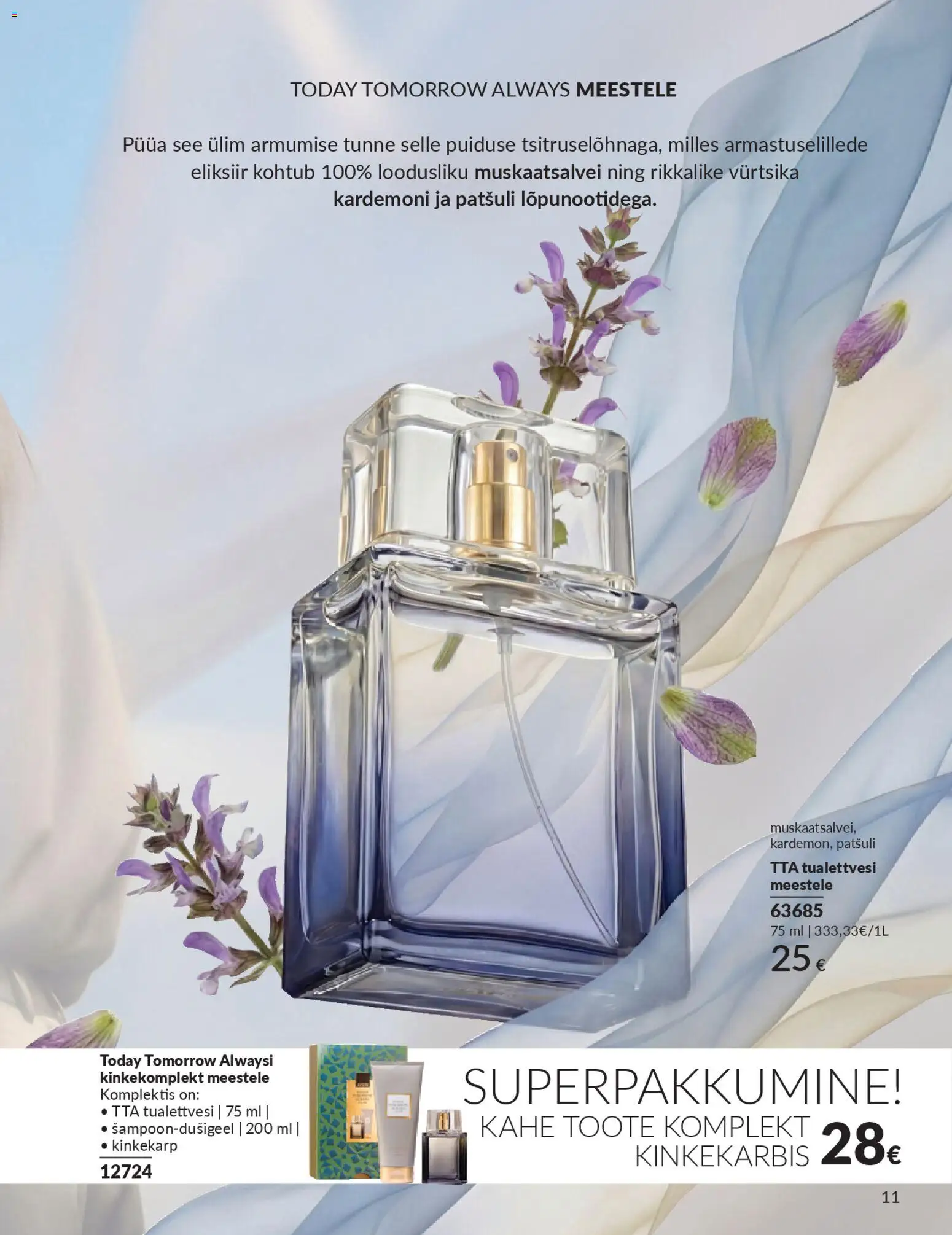 {H1} | Lehekülg: 11