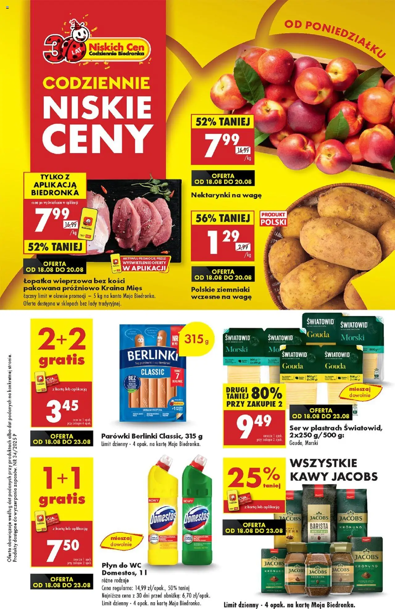Biedronka gazetka od 18.08.2025 | Strona: 1 | Produkty: Parówki berlinki, Parówki, Łopatka wieprzowa, Ser