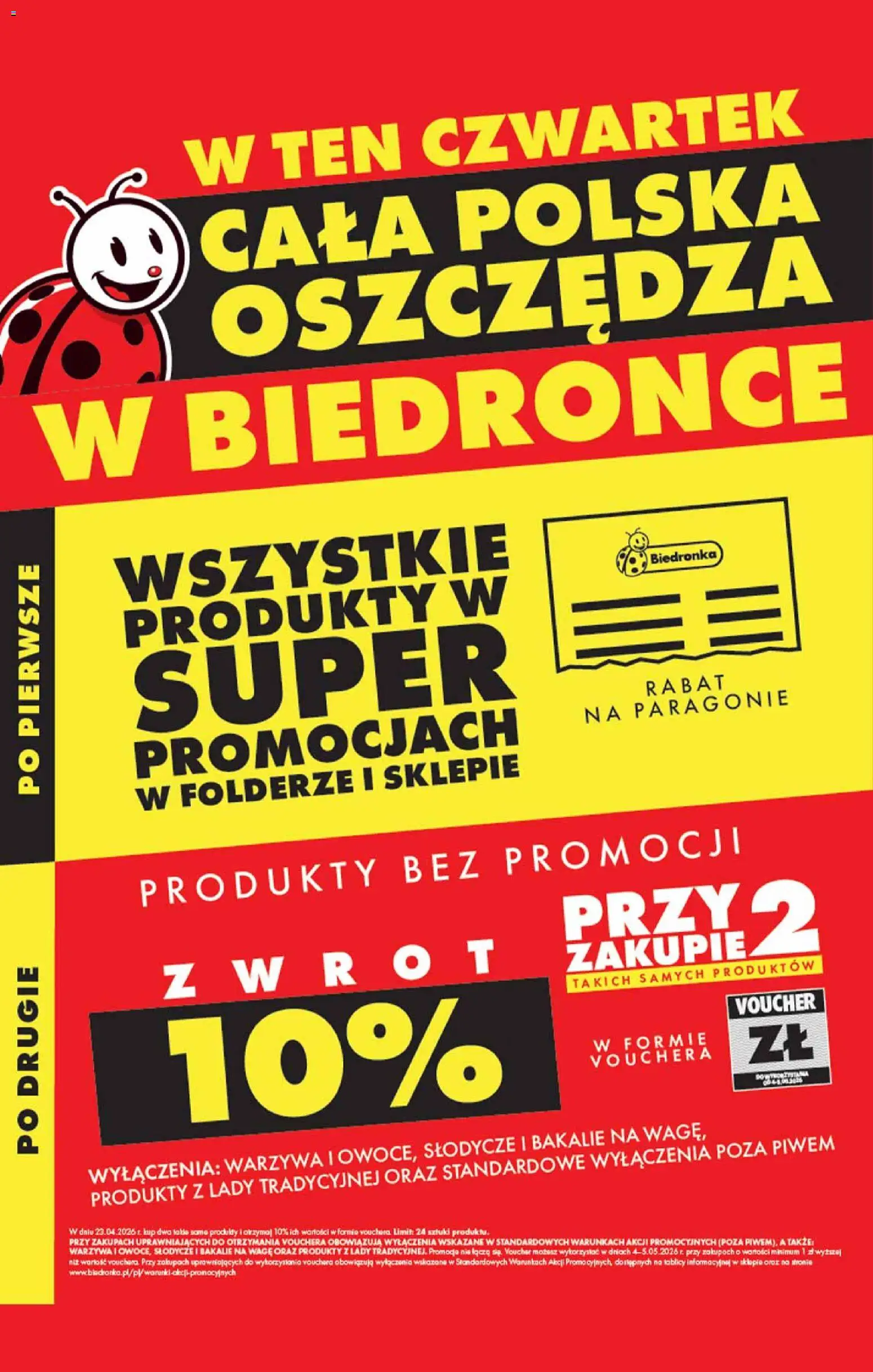 Biedronka gazetka - Cała Polska oszczędza od 20.04.2026 | Strona: 1 | Produkty: Słodycze, Warzywa