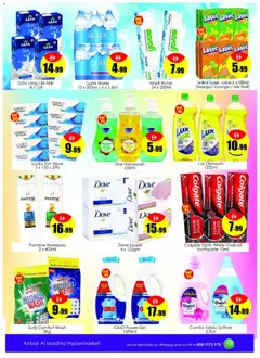 Preview of Amber catalogue valid from 13.04.2026 | Page: 3