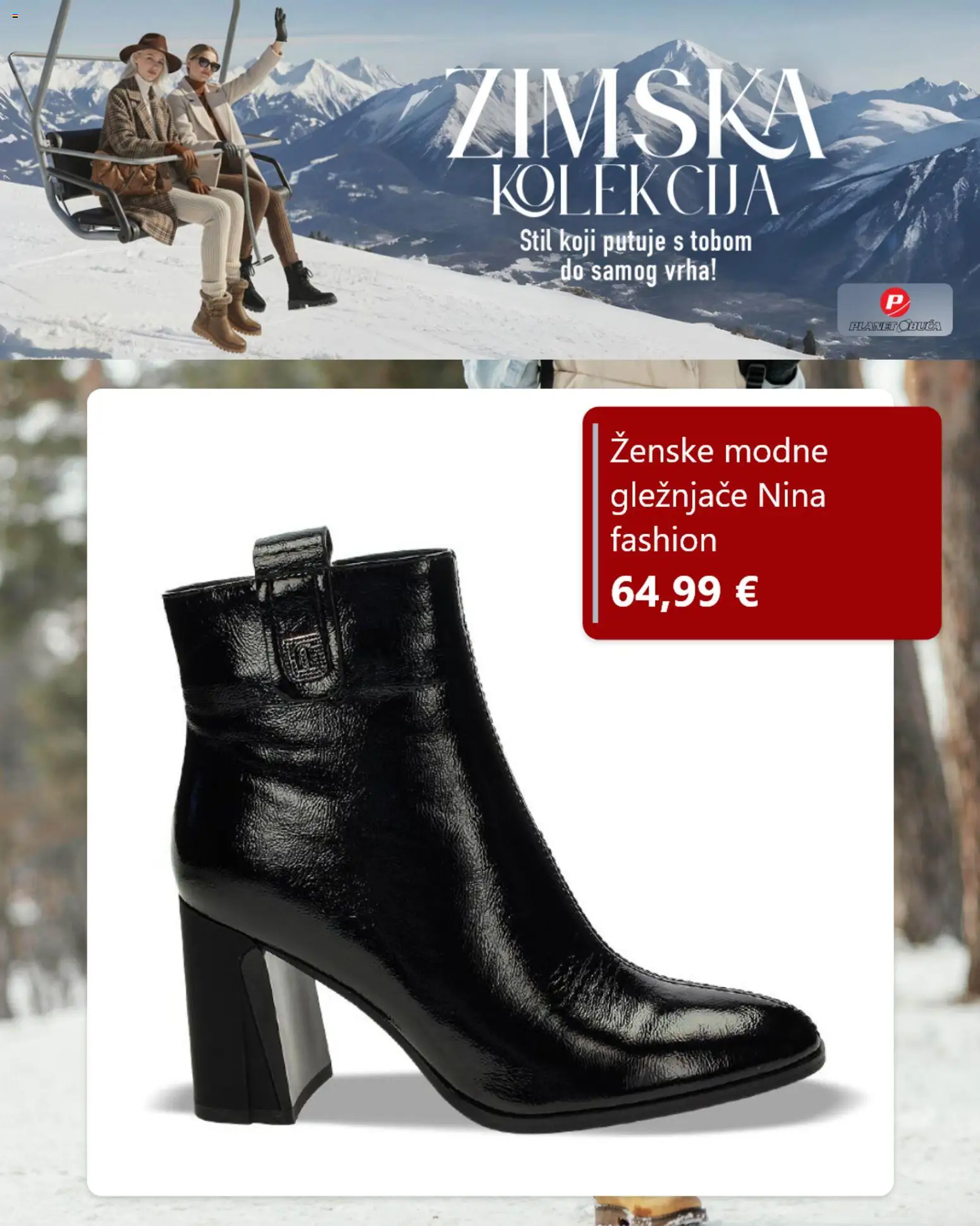 Planet obuća katalog | vrijedi od 25.11.2025 | Stranica: 2