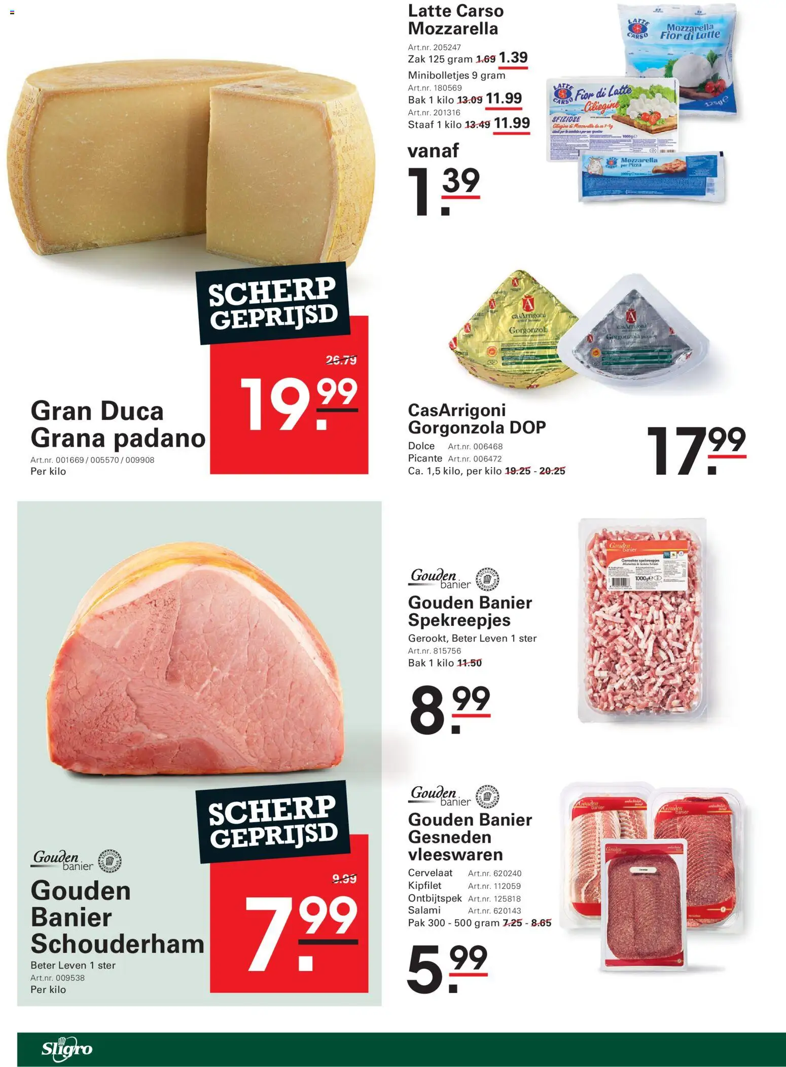 {H1} | Pagina: 10 | Producten: Salami, Pizza, Zak, Mozzarella