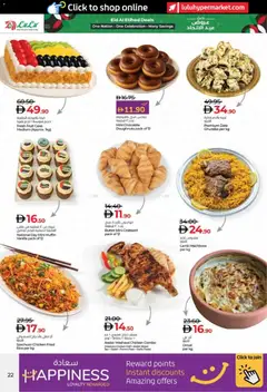 Preview of Lulu Hypermarket - Eid Al Etihad Deals - Abu Dhabi & Al Ain valid from 27.11.2025 | Page: 22