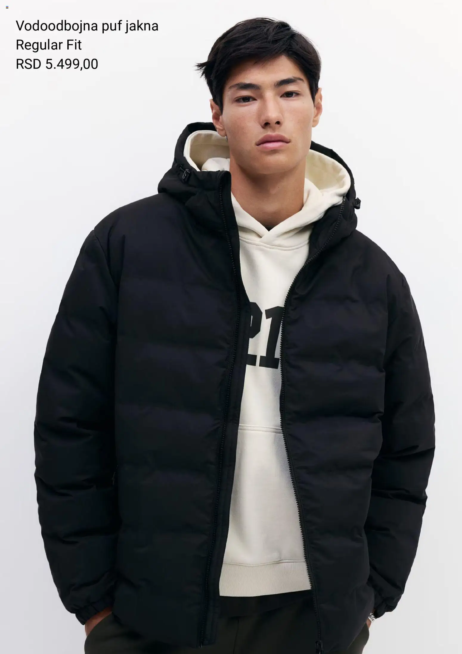 H&M katalog - važi od 28.11.2025 | Strana: 7 | Proizvode: Jakna