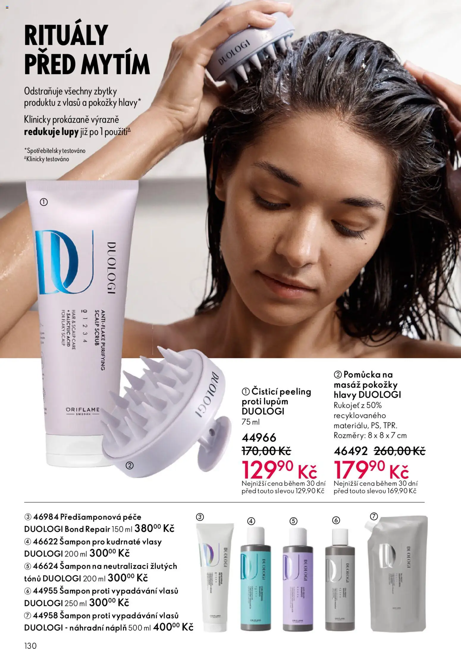 Oriflame katalog č.01/2026 od 30.12.2025 | Strana: 130 | Produkty: Šampon, Peeling