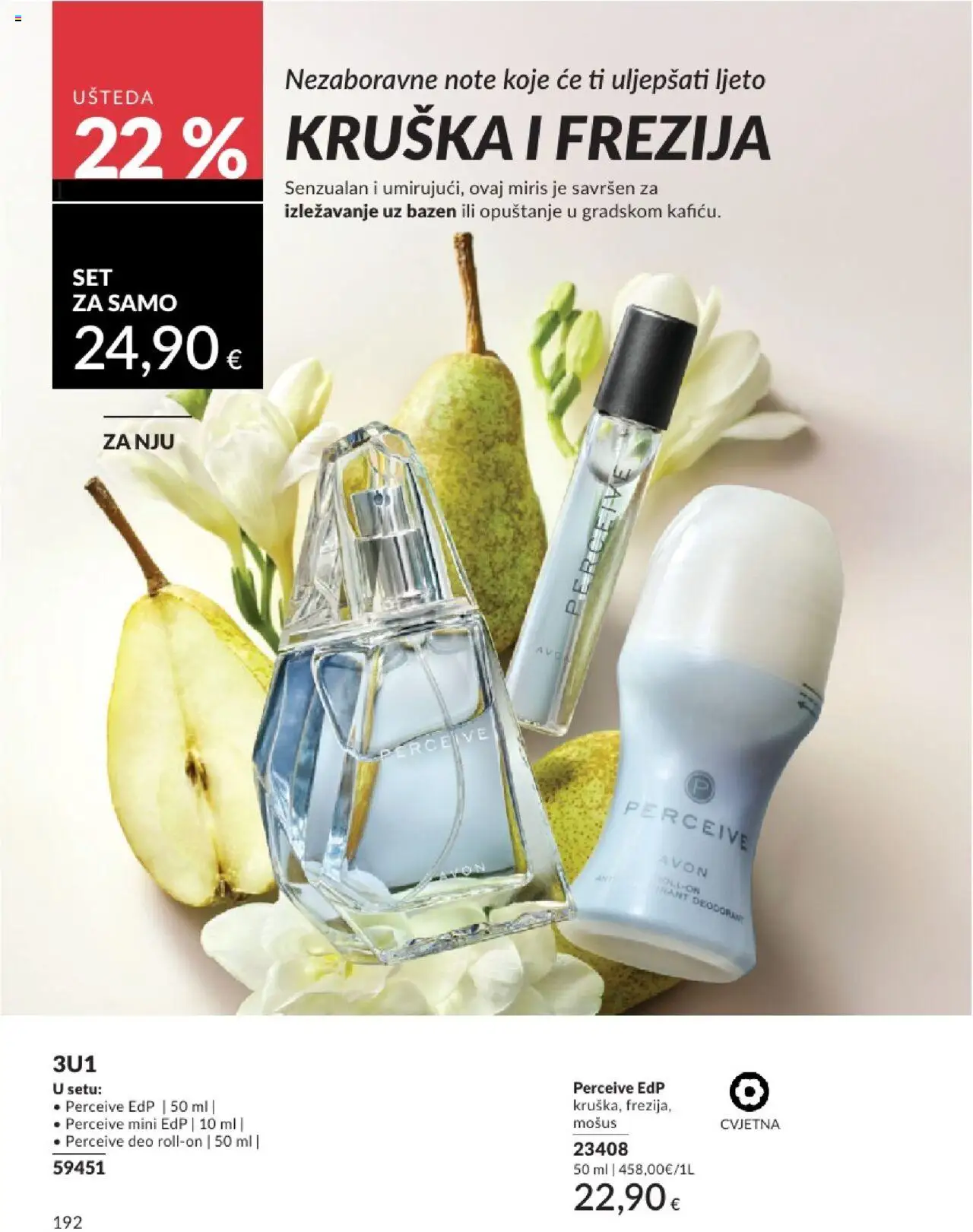Avon katalog | vrijedi od 01.08.2025 | Stranica: 192 | Proizvodi: Bazen, Miris, Kruška