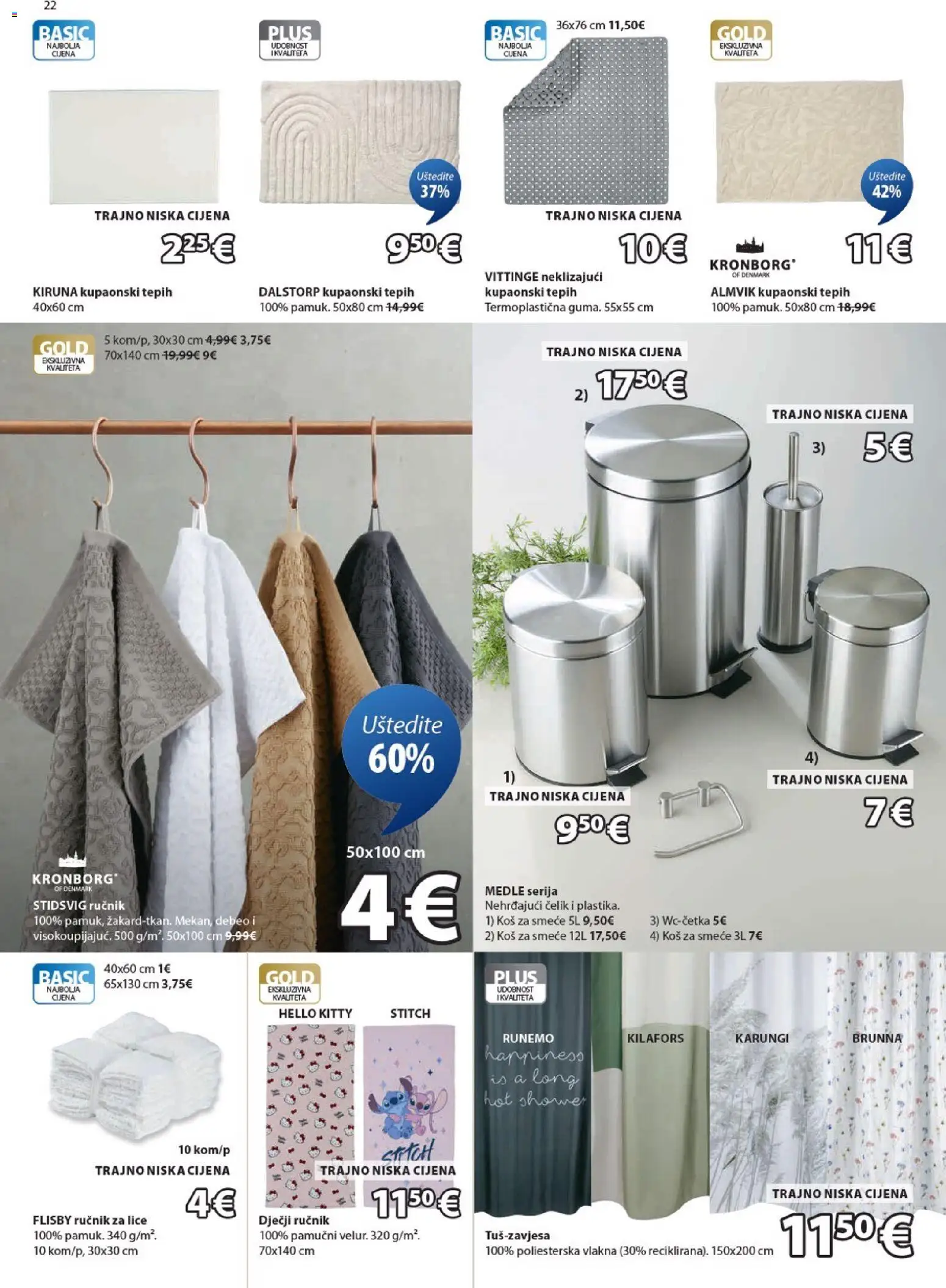 JYSK katalog | vrijedi od 04.03.2026 | Stranica: 22 | Proizvodi: Tepih, Ručnik