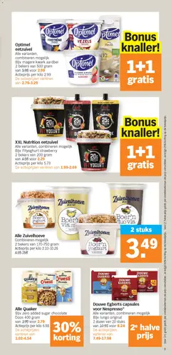 Albert Heijn folder week  / de la semaine 11 - Voorbeeld van een folder van Albert Heijn, geldig van 09.03.2026 | Pagina: 9 | Producten: Kwark, Mango, Aardbei, Kan