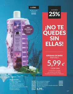 Vista previa Catálogo AVON campaña 3 válido desde el 01.03.2026 | Página: 183 | Productos: Στιγμιαίος καφές, Espuma de baño, Té, Baño