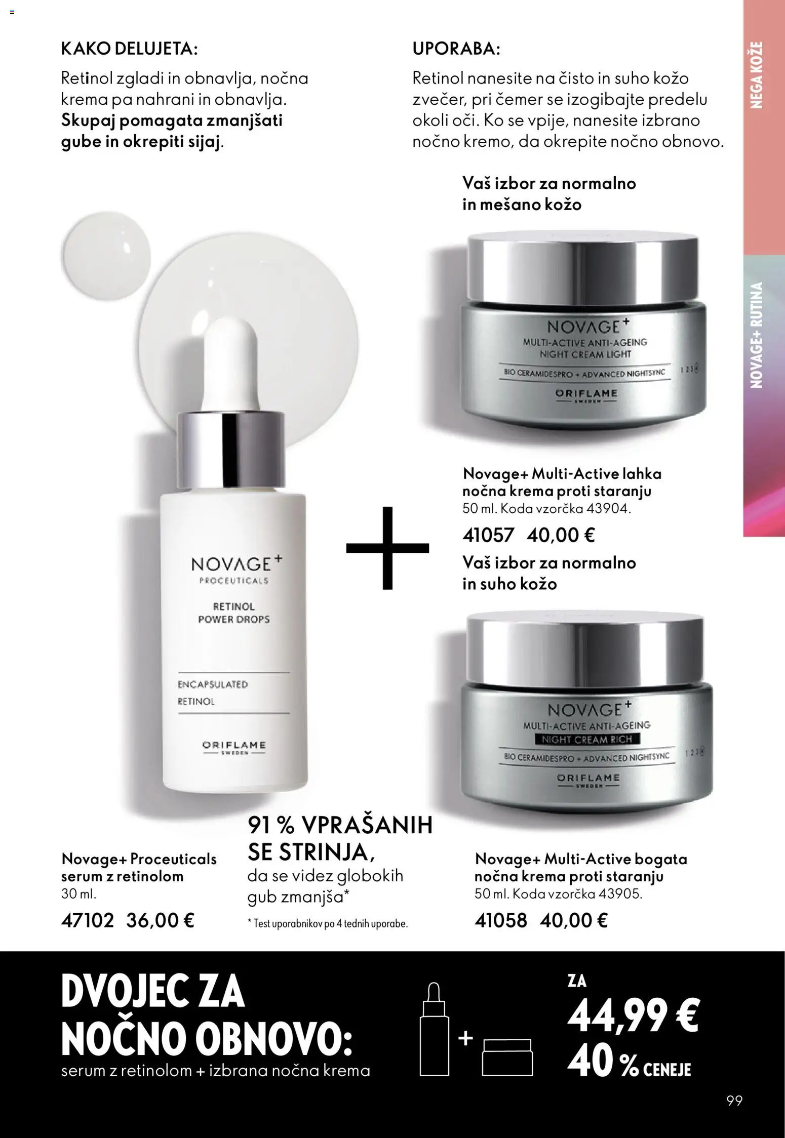 Novi Oriflame katalog ponudbe – veljaven od 19.11.2025 | Stran: 99 | Izdelki: Krema