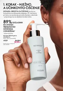 Oriflame - Katalog - Pregled kataloga iz trgovine Oriflame, vrijedi od 01.04.2026 | Stranica: 34 | Proizvodi: Gel za čišćenje lica, Sredstva za čiščenje