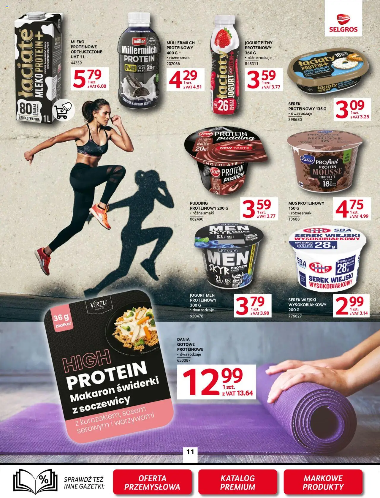 Selgros cash&carry Gazetka od 05.06.2025 | Strona: 11 | Produkty: Serek, Jogurt pitny, Mleko, Serek wiejski wysokobiałkowy
