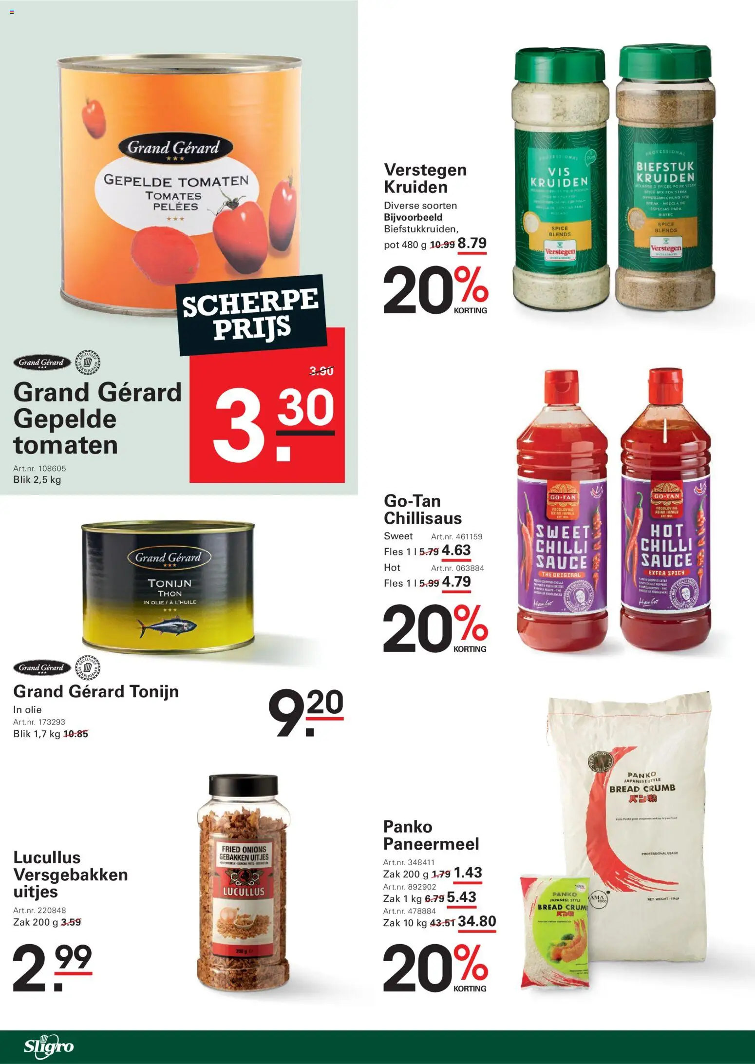 {H1} | Pagina: 14 | Producten: Steak, Zak, Pot, Olie