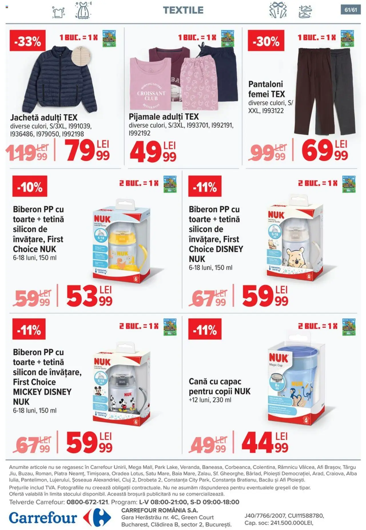 Catalog Carrefour – valabil de la 03.09.2025 | Pagină: 62 | Produse: Jachetă, Pantaloni, Pijamale
