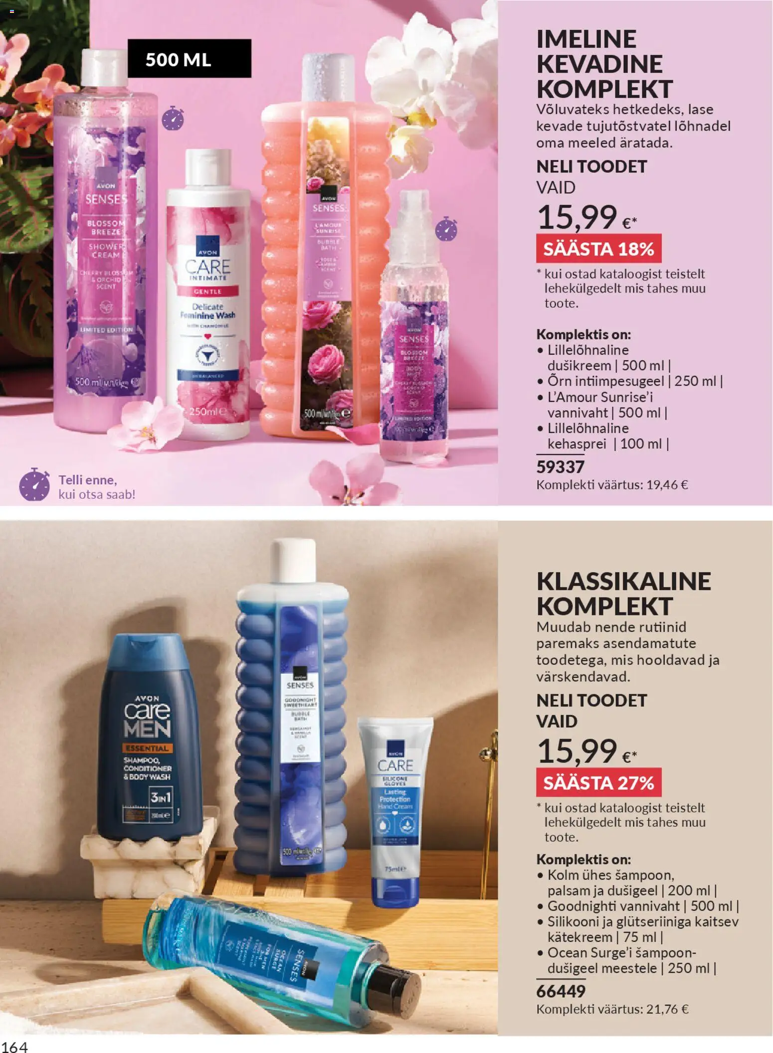 {H1} | Lehekülg: 164