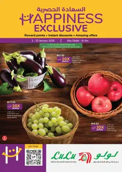 Preview of Lulu Hypermarket - Happiness Week - Abu Dhabi & Al Ain valid from 01.01.2026