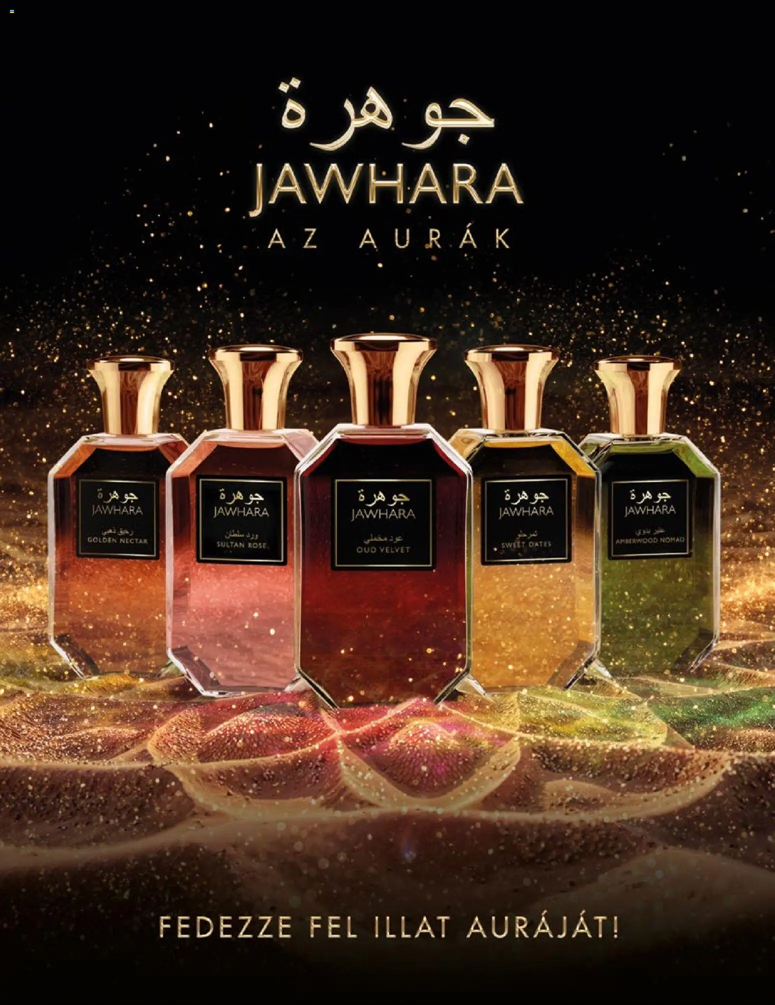 Müller akciós ujság - amely érvényes a következő dátumtól: 27.03.2026 | Oldal: 49