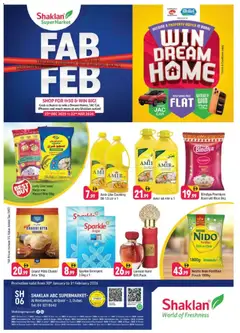 Preview of Shaklan - Weekend Deals - Al Rostamani, Al quoz 3 valid from 30.01.2026