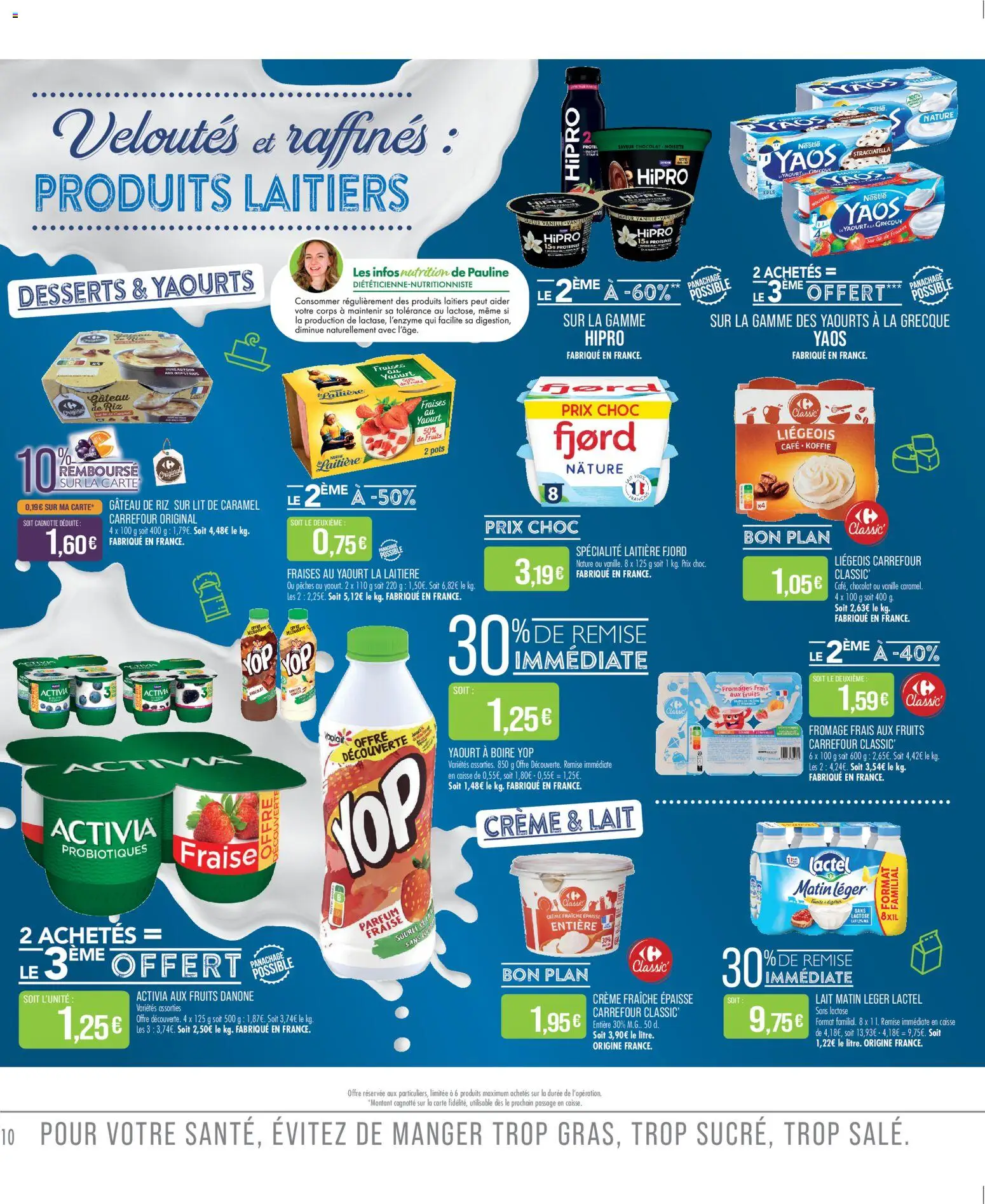 {H1} | Page: 12 | Produits: Yaourt, Crème fraiche, Crème, Fromage frais