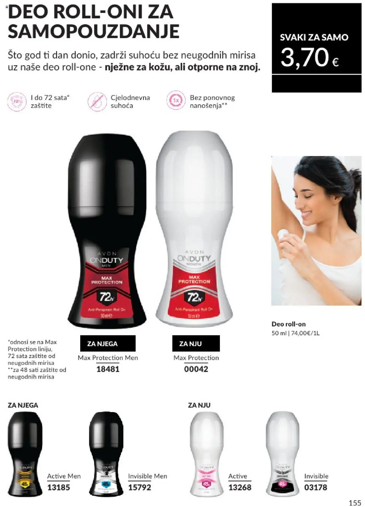 Avon katalog | vrijedi od 01.08.2025 | Stranica: 155 | Proizvodi: Roll on, Antiperspirant