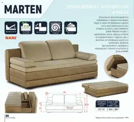 Преглед на NANI Home брошура - Колекция Дивани 2025 - Офертите са валидни от 23.09.2025 | Страница: 36 | Продукти: Легло, Диван