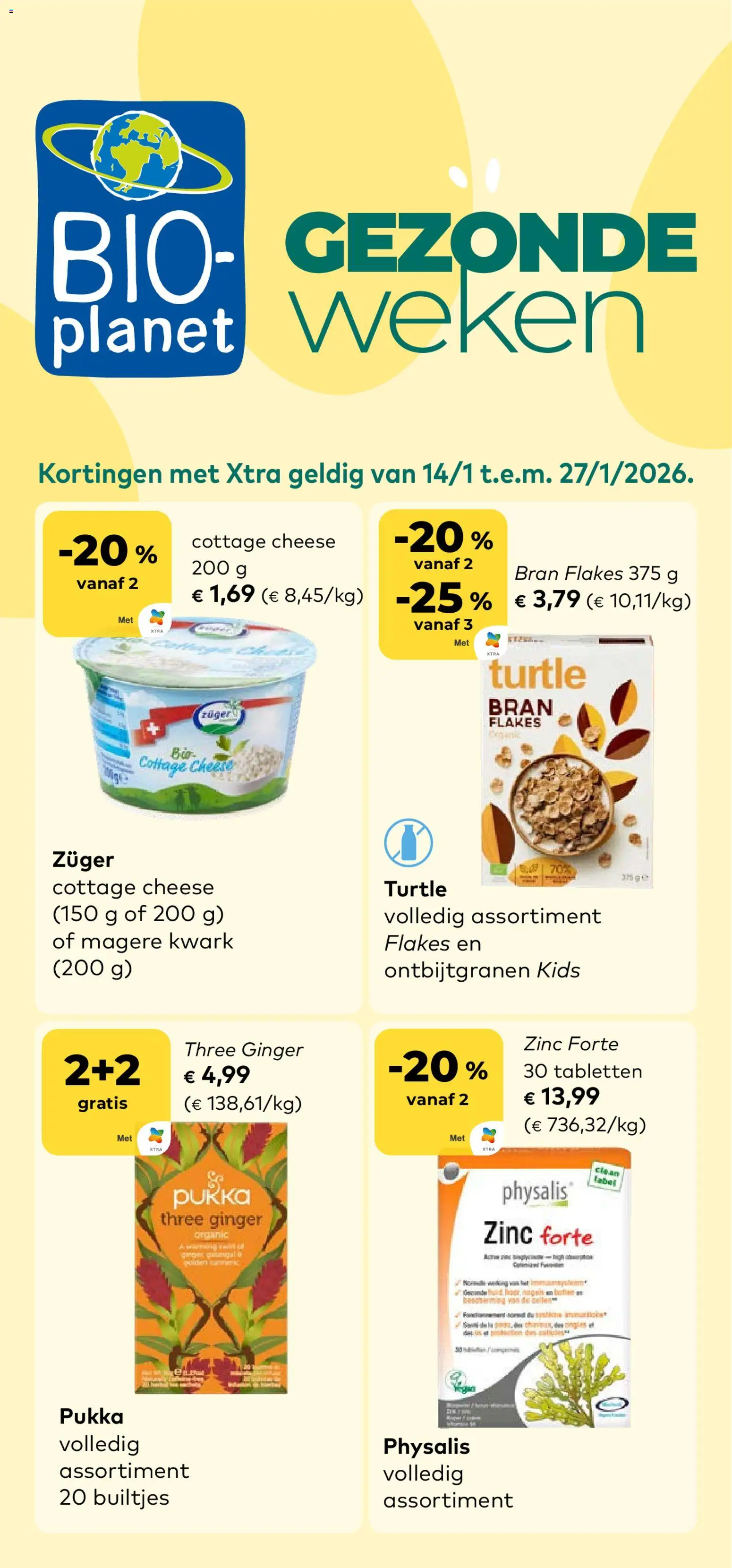 {H1} | Pagina: 1 | Producten: Kwark