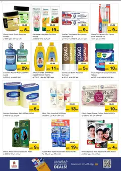 Preview of Nesto - Weekend Unlocked - Al Raqayyeb1, Al Hamidiya, Ajman valid from 15.01.2026 | Page: 12 | Products: Jablká, Λάδι, Μήλα, Κρέμα σώματος