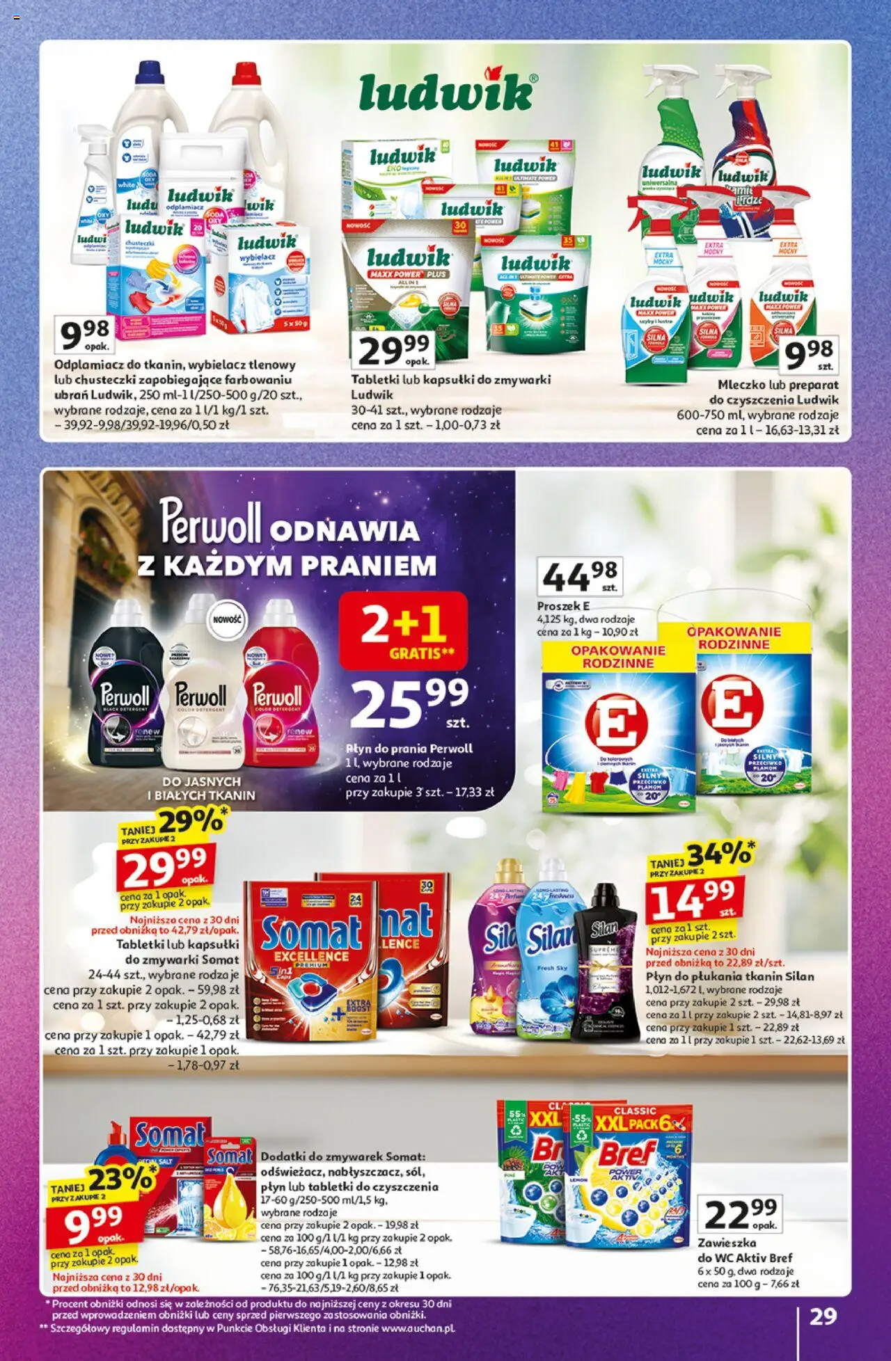 Auchan Gazetka - Znane Marki Duży Wybór Hipermarket od 12.06.2025 | Strona: 29 | Produkty: Płyn do prania Perwoll, Odplamiacz, Detergent, Kapsułki do zmywarki