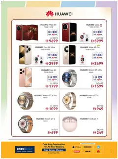 Preview of Sharaf DG catalogue valid from 10.04.2026 | Page: 5