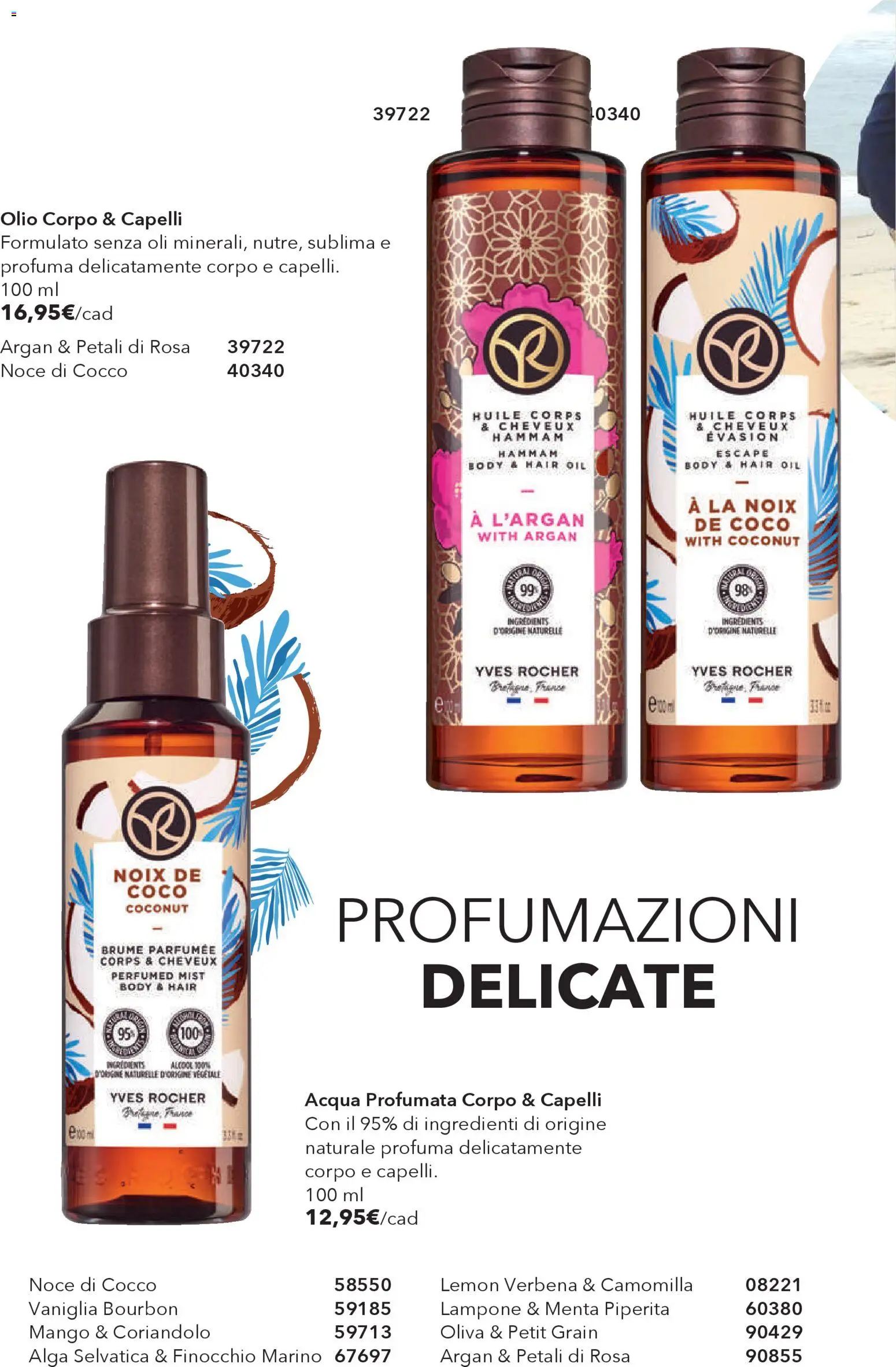 Volantino Yves Rocher del 30.01.2026 | Pagina: 66 | Prodotti: Bourbon, Acqua, Cocco, Menta