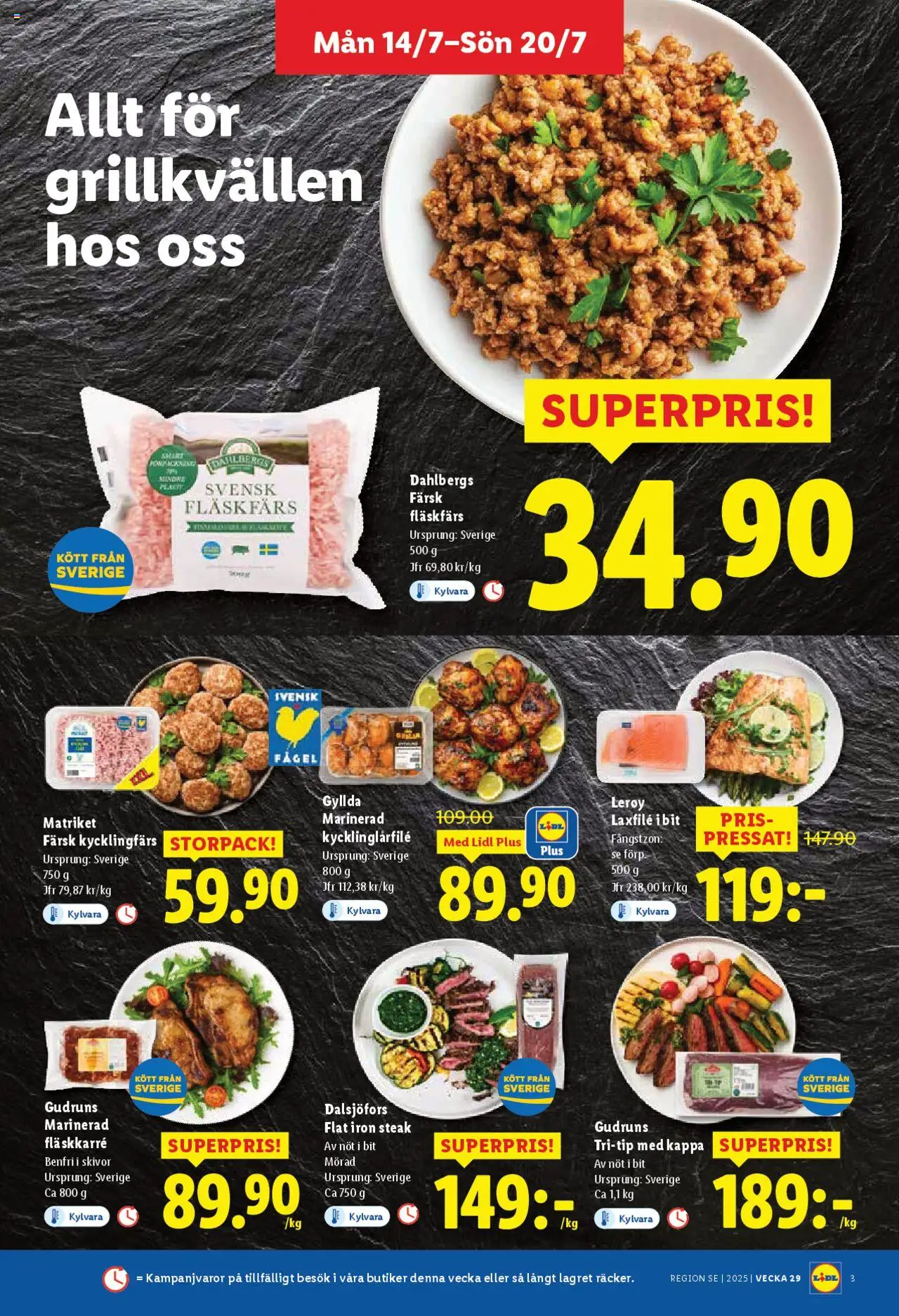 Lidl reklamblad aktuell från 14.07.2025 | Sida: 3 | Produkter: Kappa, Fläsk