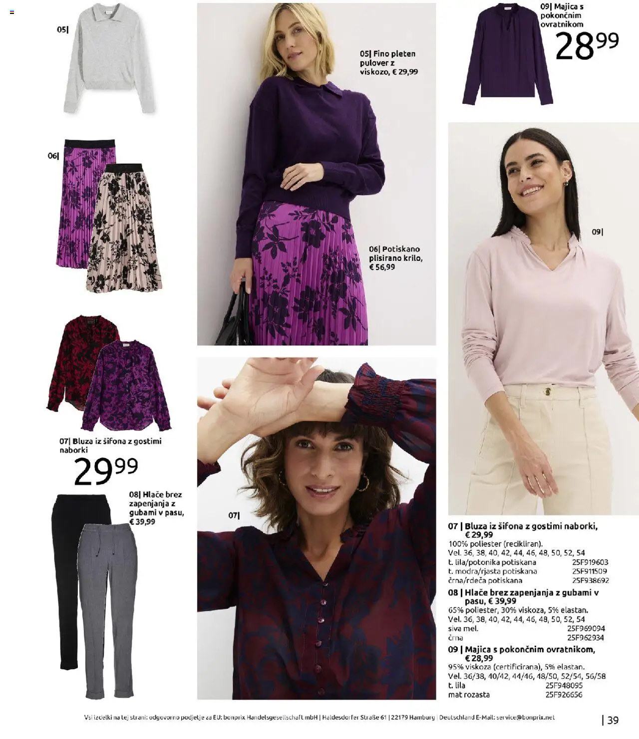 Bonprix katalog │ velja od 01.09.2025 | Stran: 39 | Izdelki: Majica, Bluza, Pulover, Hlace