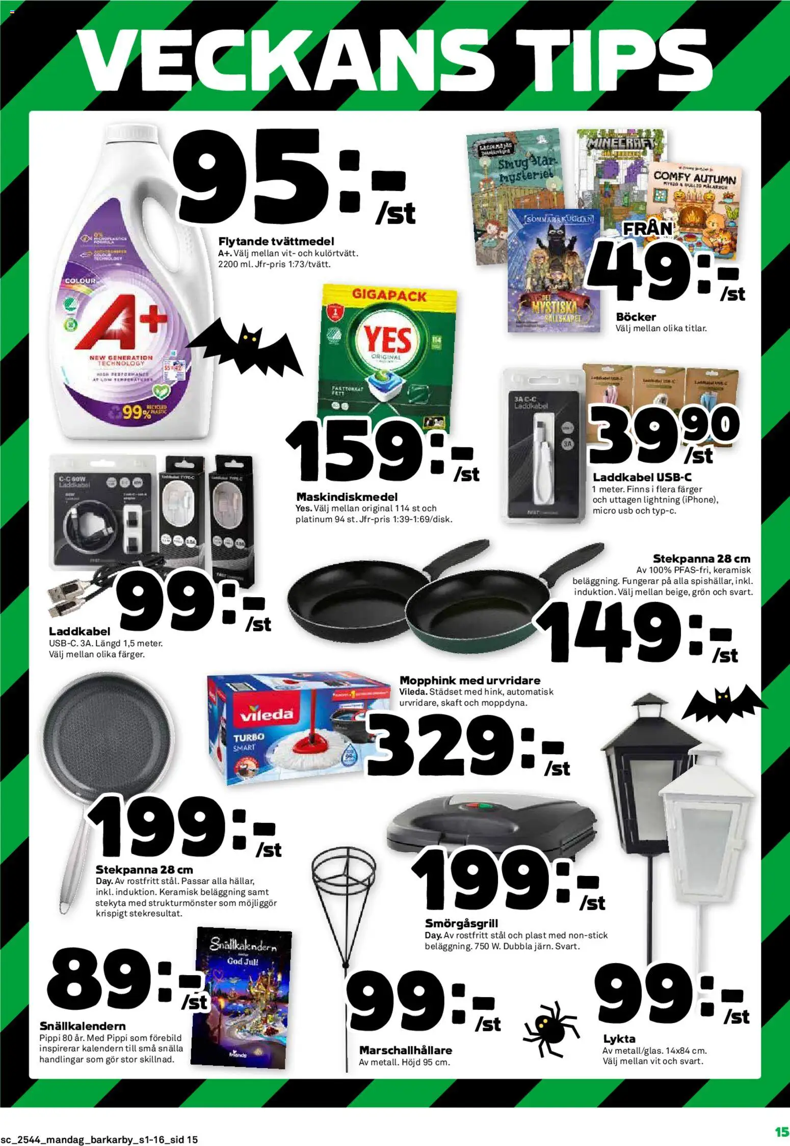Coop Forum reklamblad aktuell från 27.10.2025 | Sida: 15 | Produkter: Lykta, Smörgåsgrill, Tvättmedel, USB