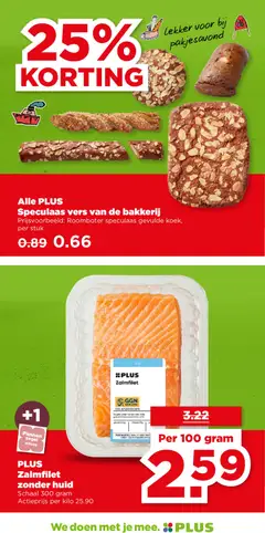Zalmfilet zonder huid, Schaal 300 gram - Voorbeeld van een folder van Plus, geldig van 03.12.2025 | Pagina: 34 | Producten: Livre pour enfants, Roomboter, Gewicht, Bakkerij