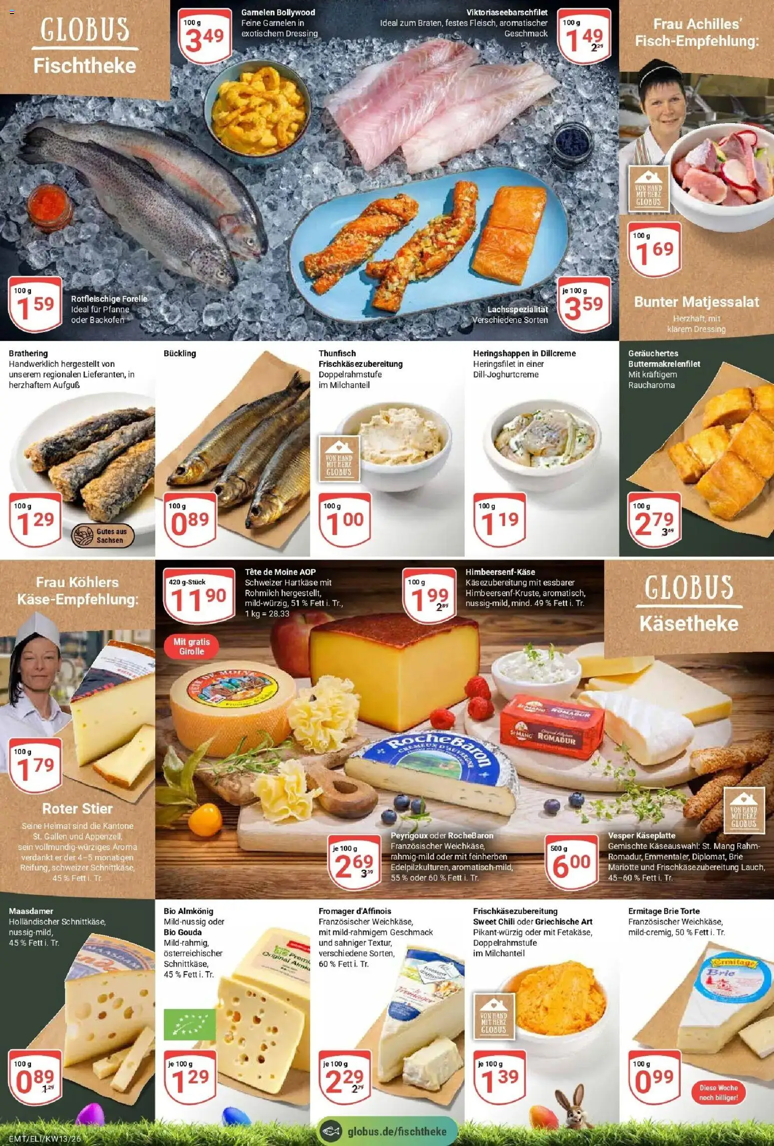 Globus prospekt Erfurt-Linderbach	 – gültig ab 23.03.2026 | Seite: 11 | Produkte: Thunfisch, Dressing, Chili, Backofen
