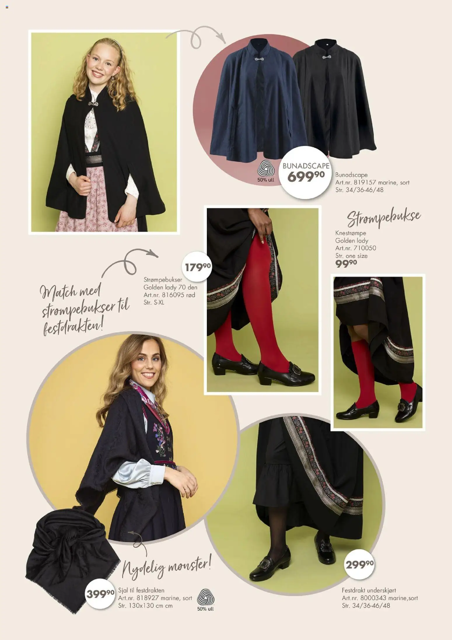 {H1} | Side: 20 | Produkter: Сервер, Sjal, Strømpebukse