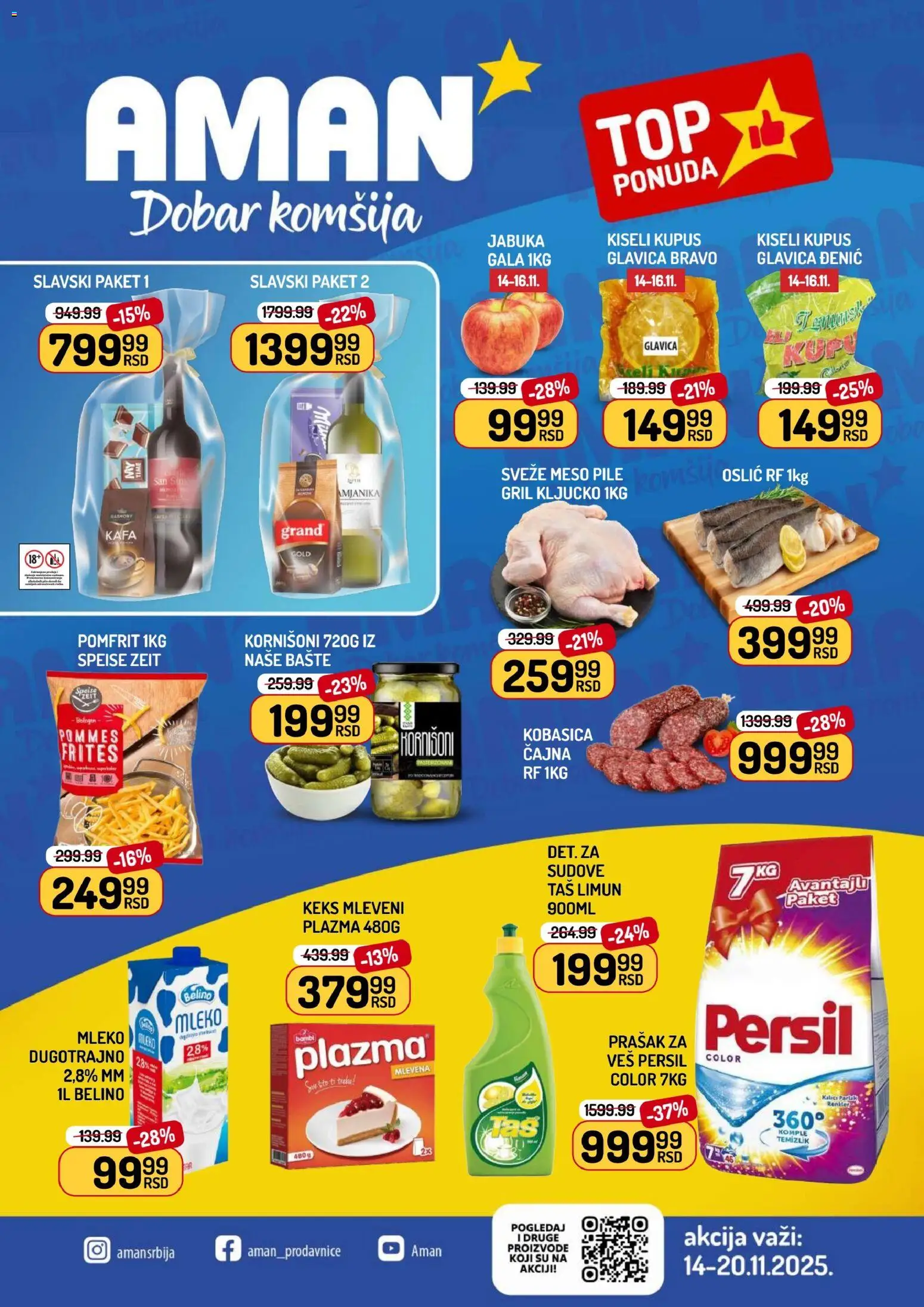 Aman katalog - važi od 10.11.2025 | Strana: 1 | Proizvode: Kupus, Pile, Mleko, Kafa