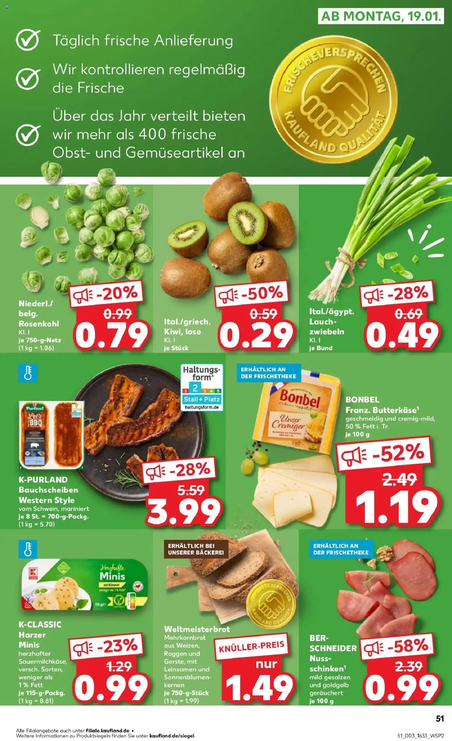 Kaufland prospekt Ludwigsburg	 – gültig ab 15.01.2026 | Seite: 51 | Produkte: Bäckerei, Butter, Obst, Kiwi