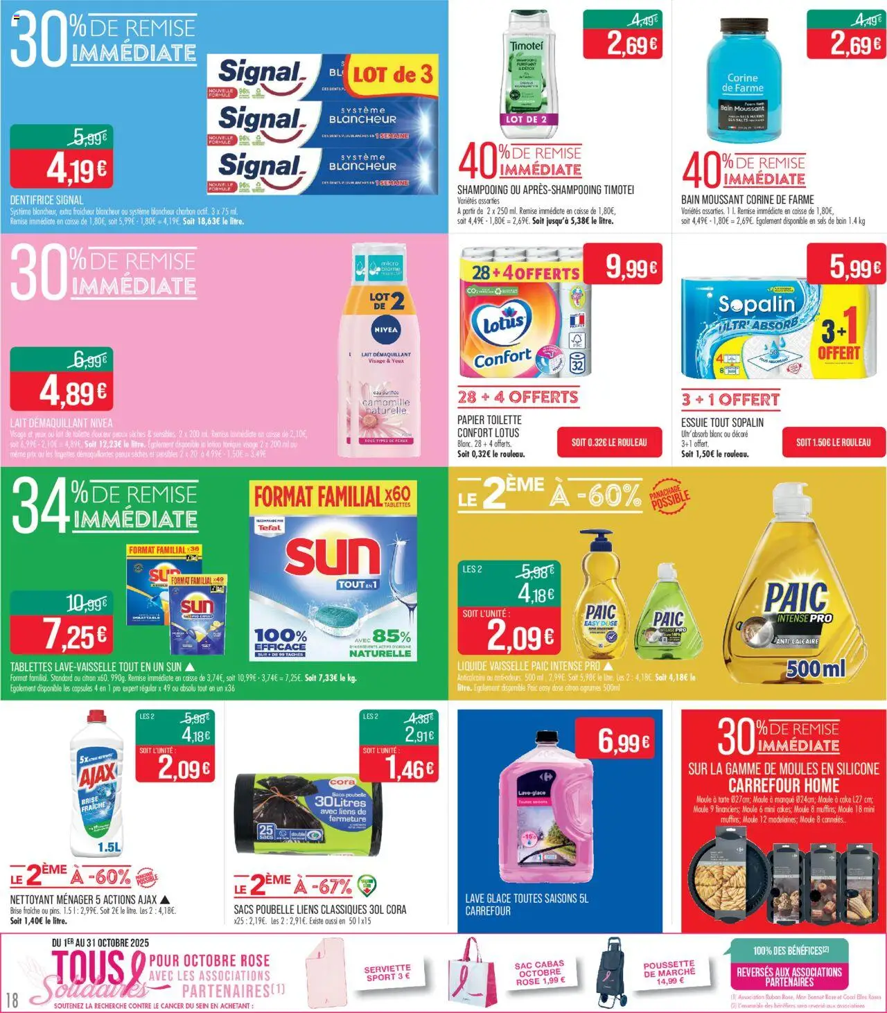 {H1} | Page: 18 | Produits: Poubelle, Démaquillant, Shampooing, Lait