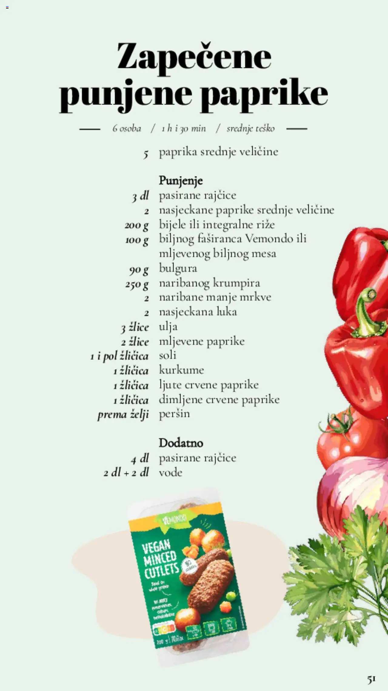 Lidl katalog | vrijedi od 11.03.2025 | Stranica: 51 | Proizvodi: Rajčice, Paprika, Peršin