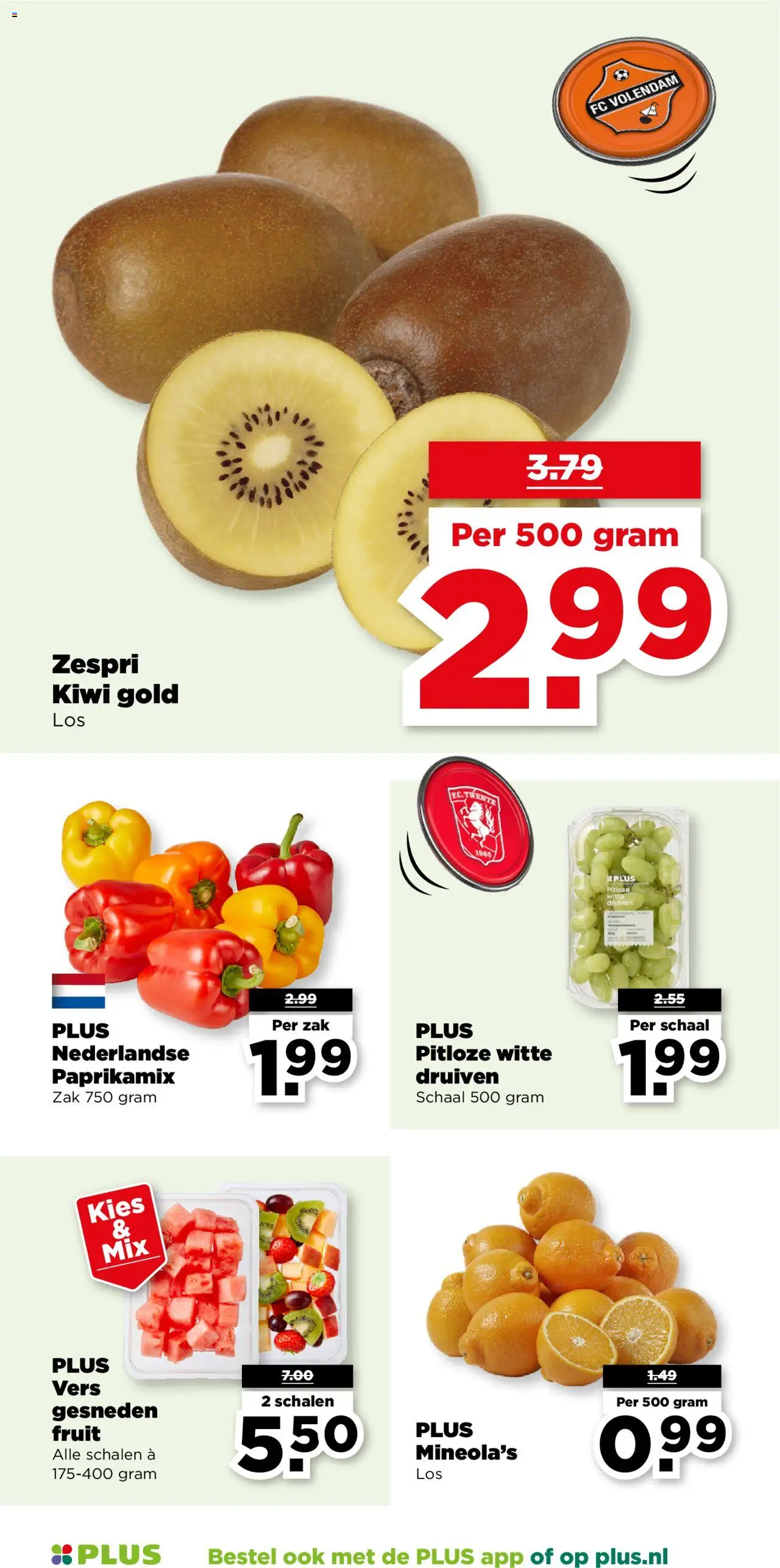 {H1} | Pagina: 18 | Producten: Kiwi, Schaal, Zak, Brownie
