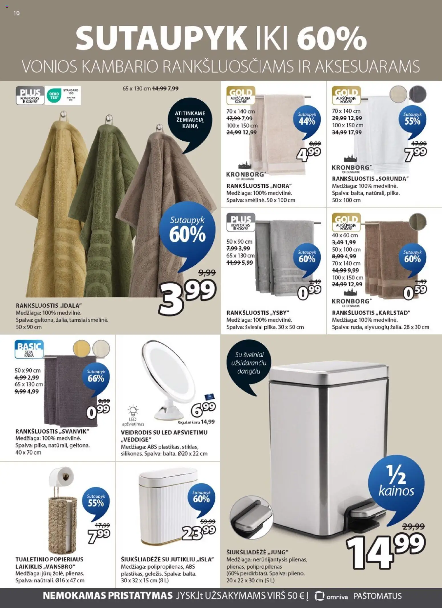 JYSK akcijos nuo 17.03.2026 | Puslapis: 10 | Prekių: Rankšluostis, Veidrodis