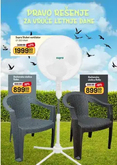 Aman katalog - važi od 18.07.2025 | Strana: 11
