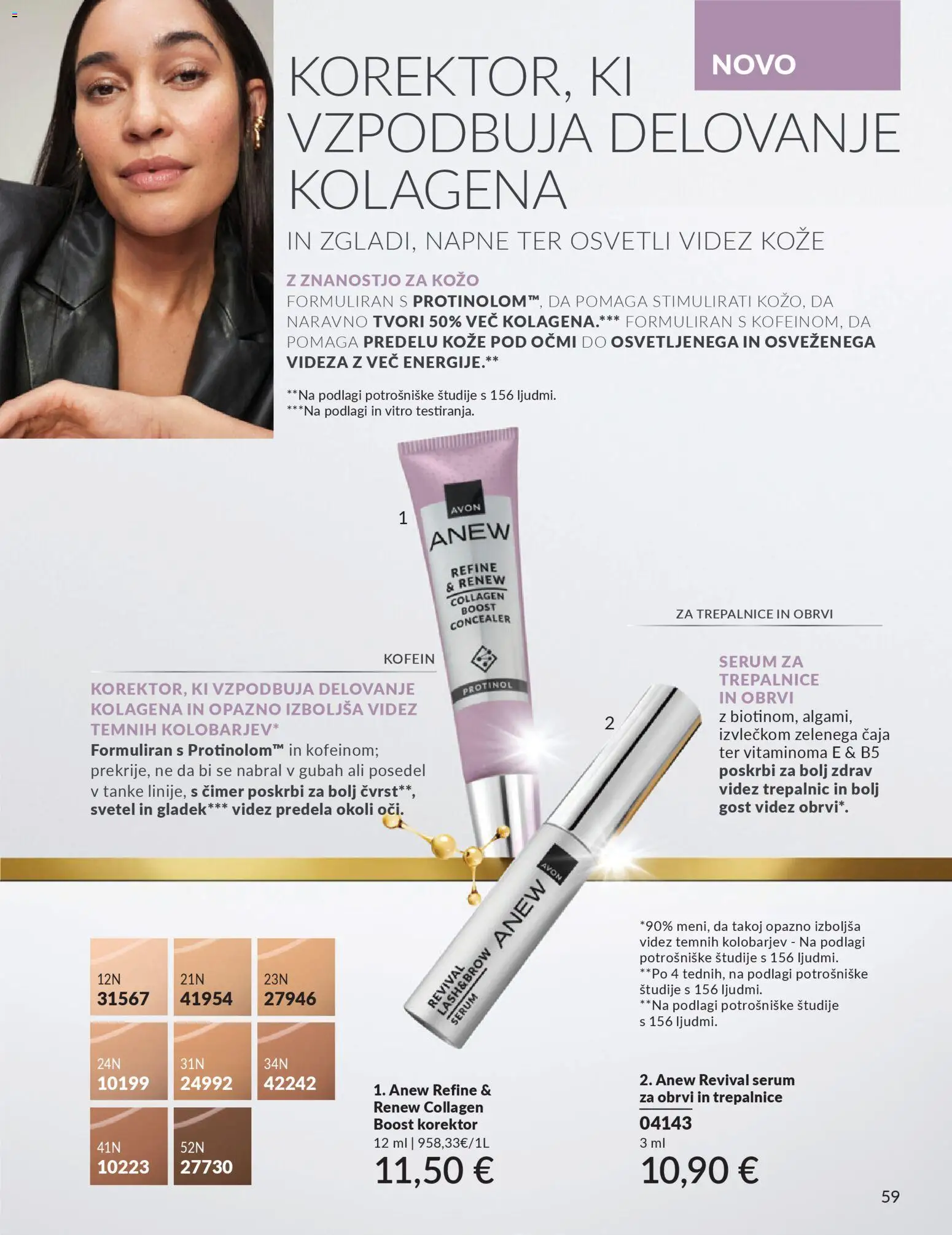 Novi Avon katalog ponudbe – veljaven od 01.10.2025 | Stran: 59 | Izdelki: Korektor