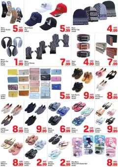 Preview of Day to Day - Offers valid from 16.12.2025 | Page: 15