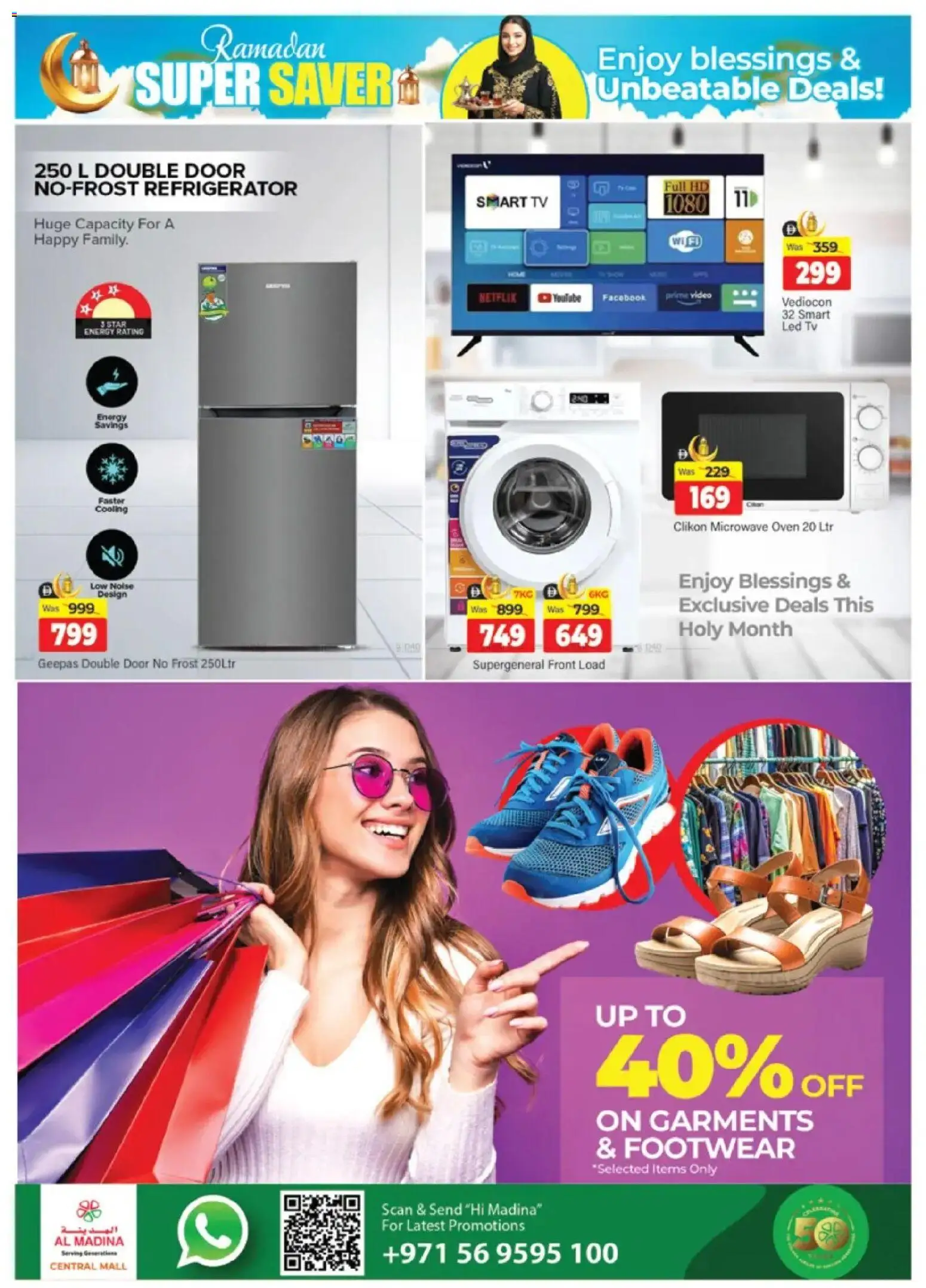 {H1} | Page: 13 | Products: Peber, Pesto, Cornflakes, Crème pour les mains