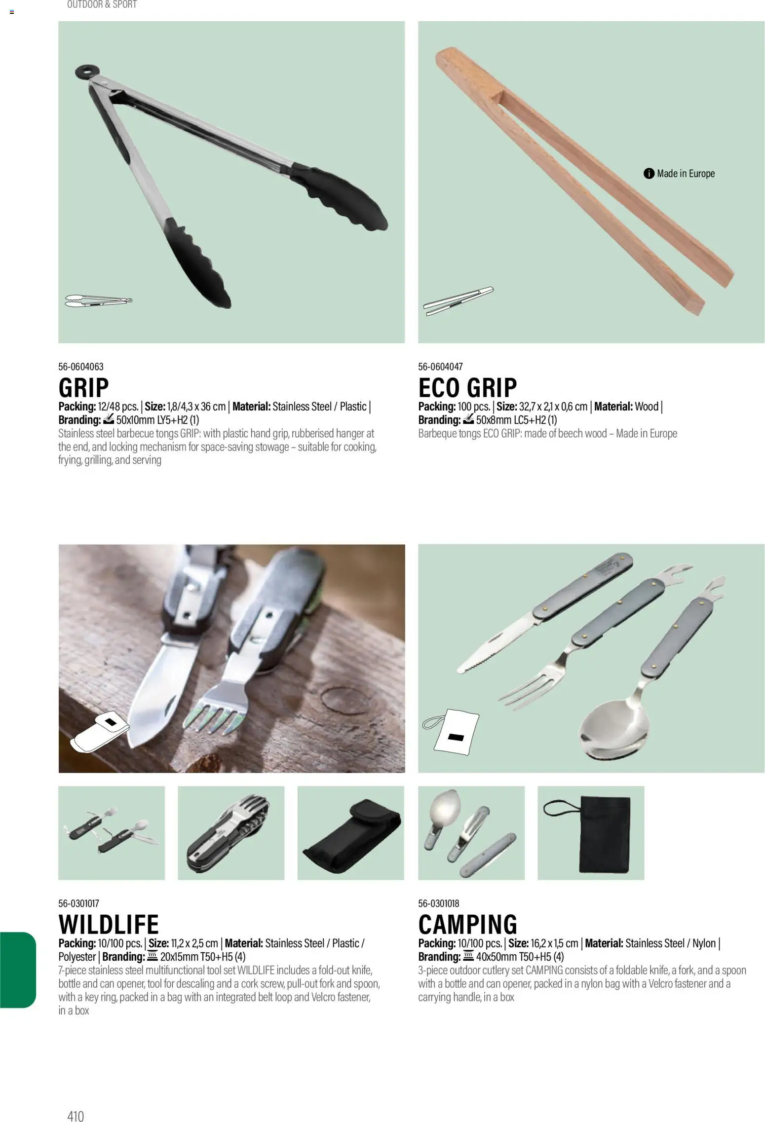 Sapo Giveaways Promotion tops – σε ισχύ από 14.01.2026 | Σελίδα: 410