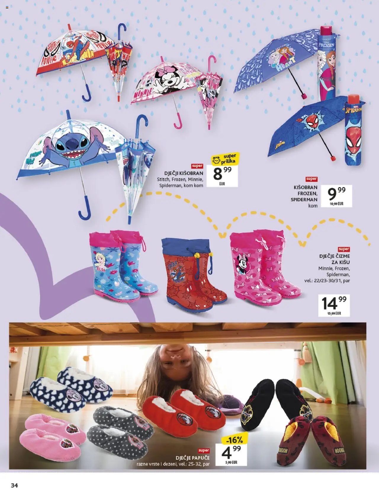 Konzum katalog | vrijedi od 18.08.2025 | Stranica: 34 | Proizvodi: Čizme, Papuče, Kišobran