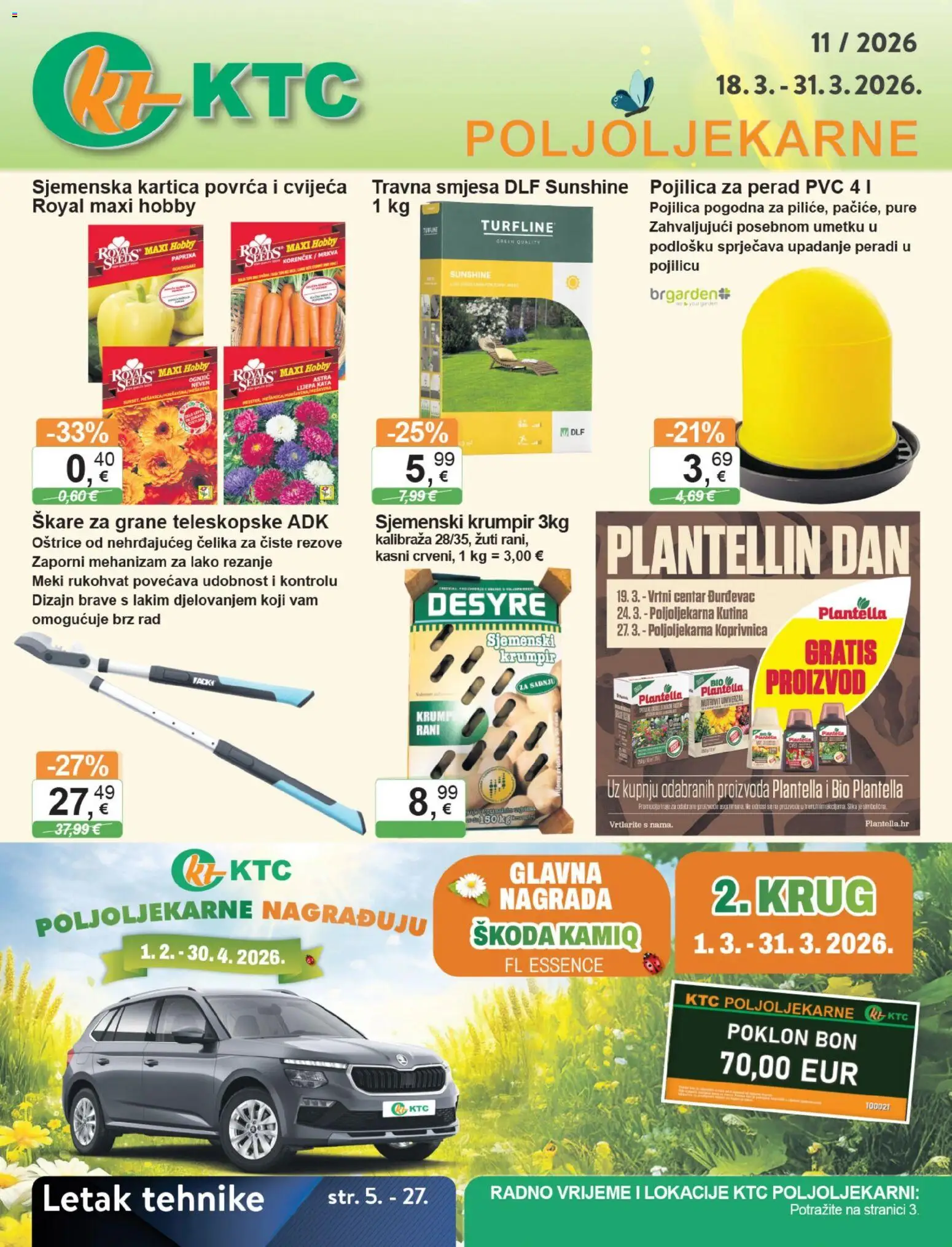 KTC katalog | vrijedi od 18.03.2026 | Stranica: 1 | Proizvodi: Paprika, Mrkva, Krumpir, Škare
